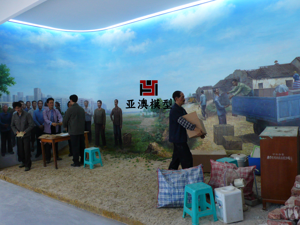 “拆舊建新、支持建設(shè)”場(chǎng)景